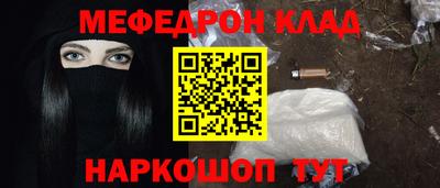 гашик Камышлов