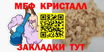 гашик Изобильный