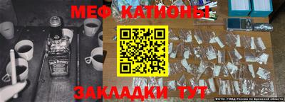 прущая мука Ирбит