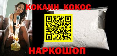 винт Ипатово