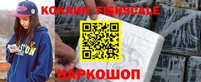 прущая мука Ирбит