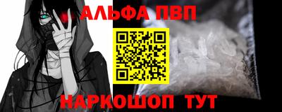 гашик Камышлов