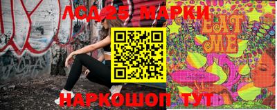 прущая мука Ирбит