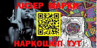альфа пвп VHQ Долгопрудный