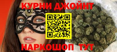 винт Ипатово
