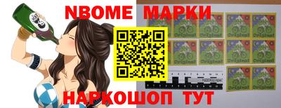 винт Ипатово