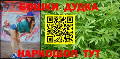 винт Ипатово