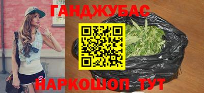 гашик Камышлов