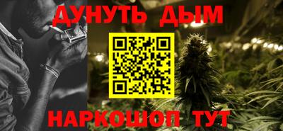 спиды Кандалакша