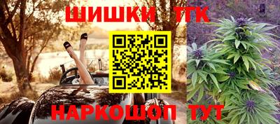 спиды Кандалакша