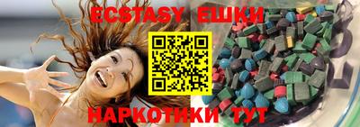 спиды Кандалакша