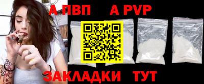 гашик Изобильный