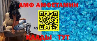гашик Изобильный