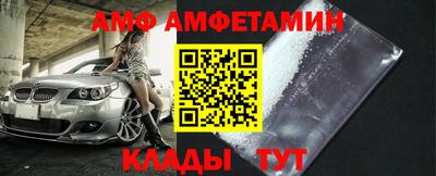 прущая мука Ирбит