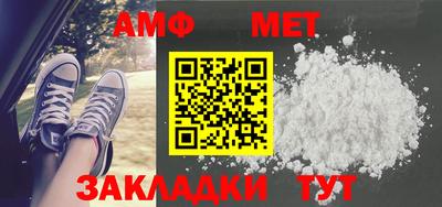 кокаин VHQ Добрянка