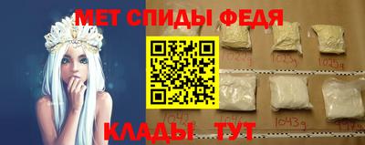 прущая мука Ирбит