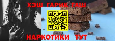мефедрон Канаш