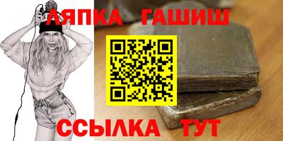 мефедрон Канаш