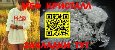 гашик Изобильный