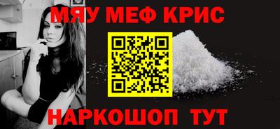 гашик Камышлов